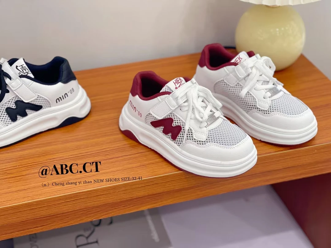 2025新款休闲时尚百搭男女孩夏季单网板鞋