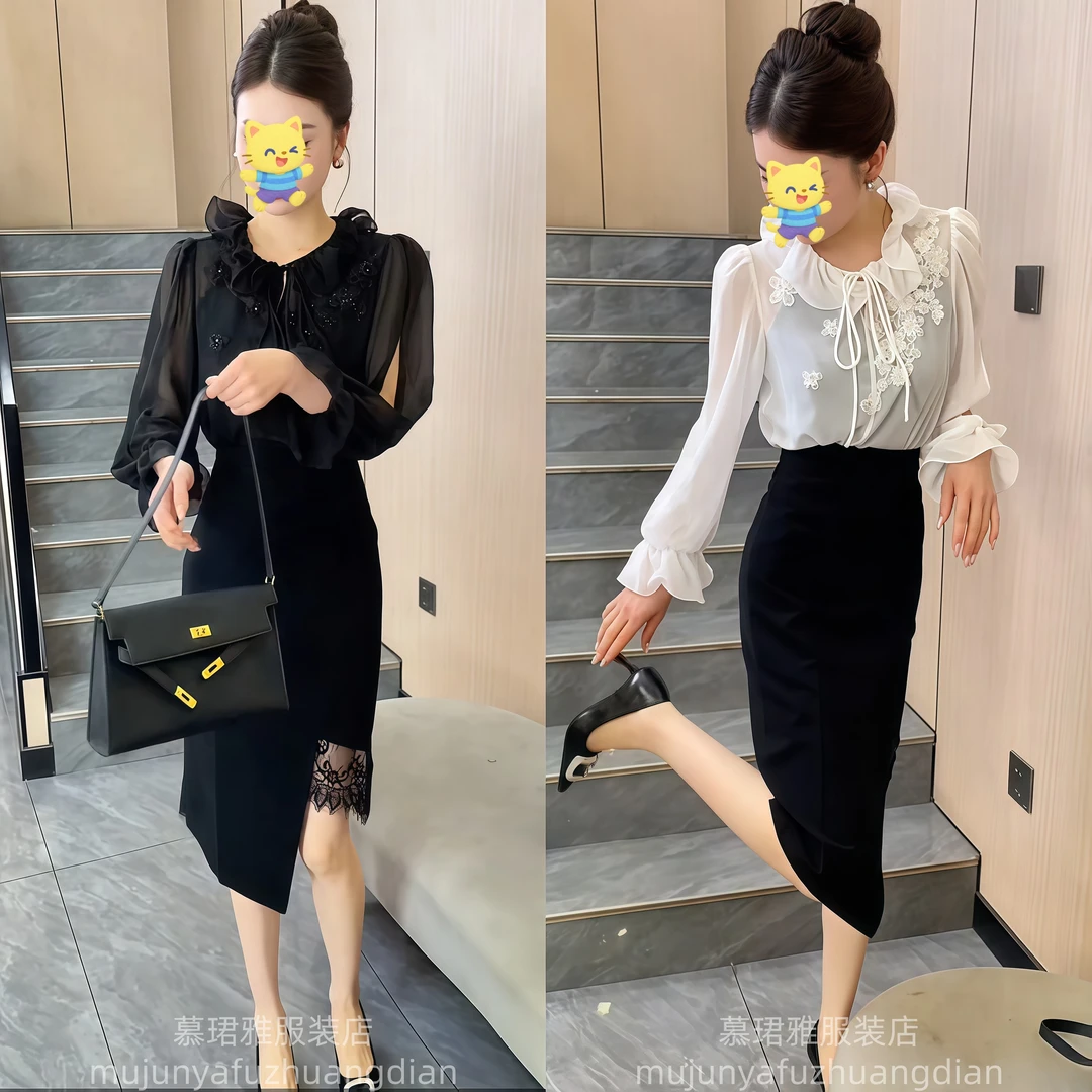 女人味时尚套装裙女2025春新款韩版荷叶领温柔甜美系小衫+半身裙