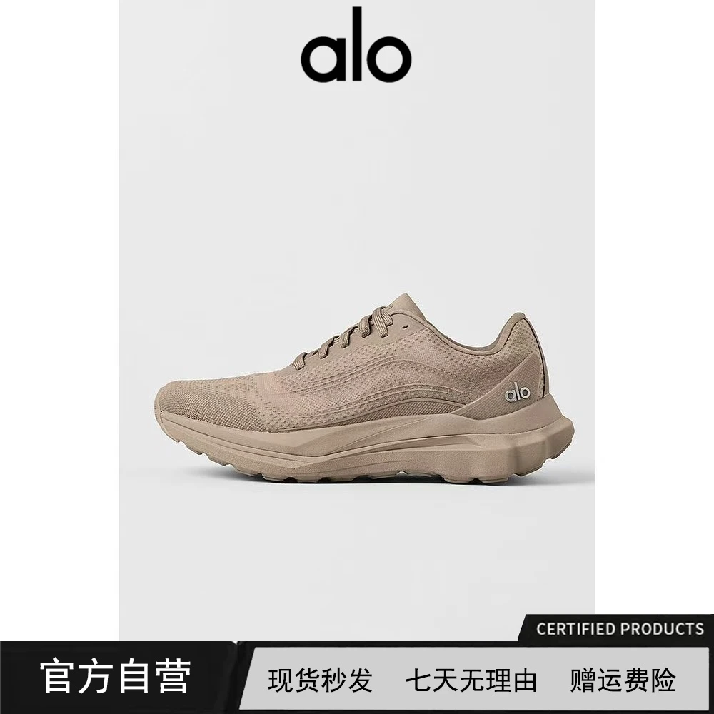 【官网现货】alo yoga Alo Runner 舒适百搭防滑耐磨 低帮跑步鞋