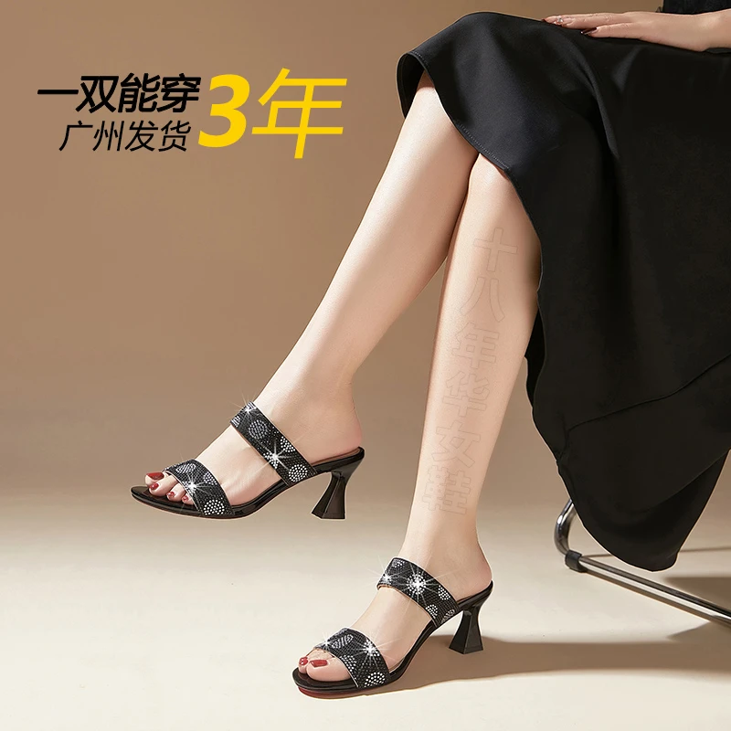 真皮凉拖鞋女款2025新款爆款凉鞋女鞋夏季外穿高跟鞋女士气质鞋子