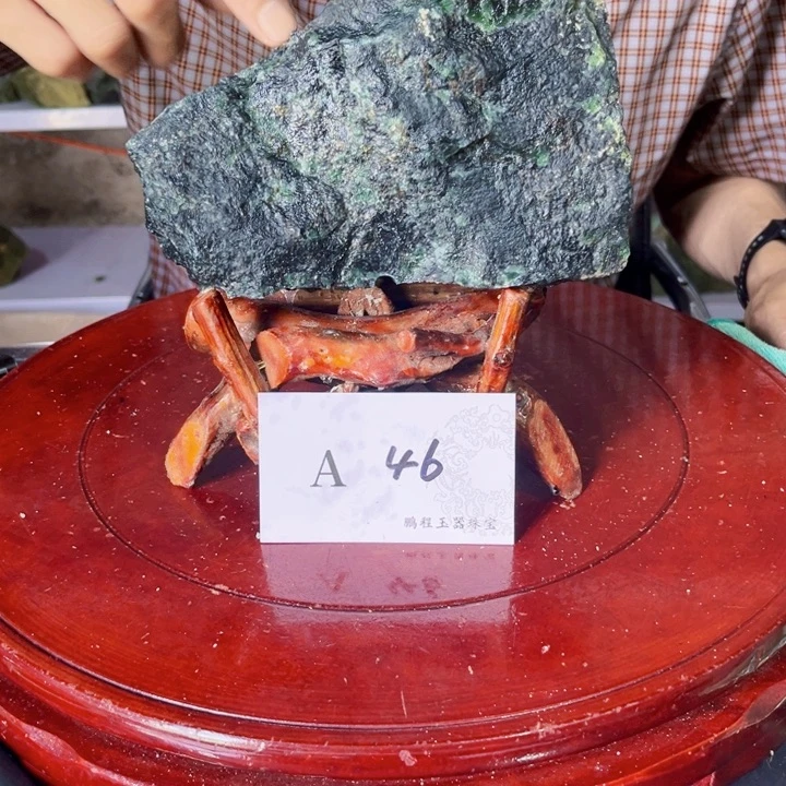 蛇纹石玉未镶嵌珠宝奇石原料