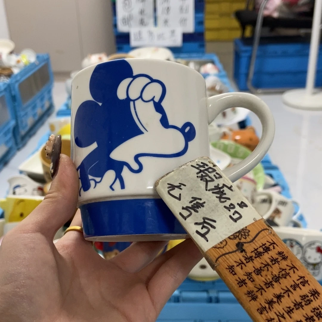 夏***杨瓷片陶瓷退货拉黑