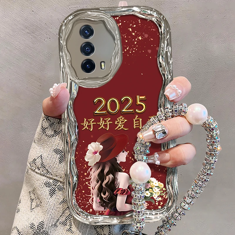 适用于【VIVO】IQOOZ5/NEO5SE时尚好好爱自己女款高级感手机壳