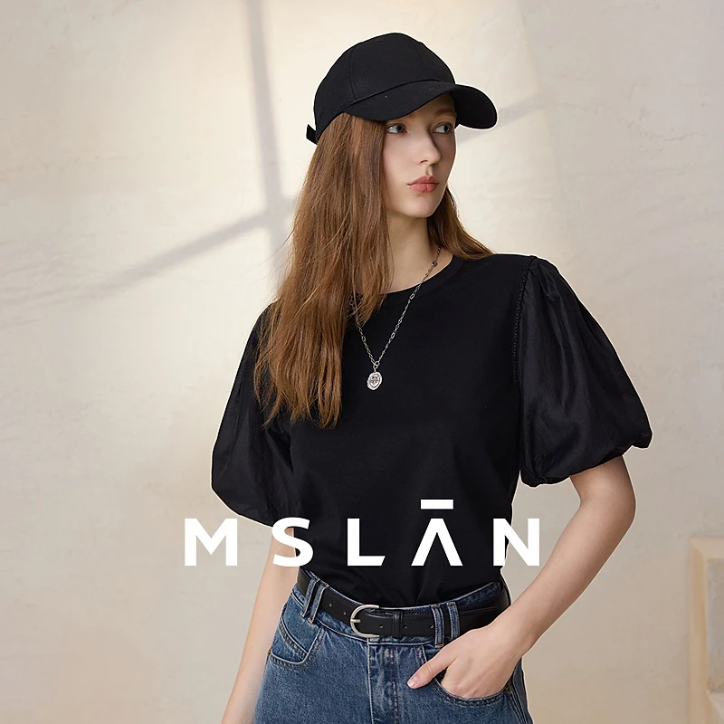 MSLAN新款休闲百搭套宽松衫MEBE1506