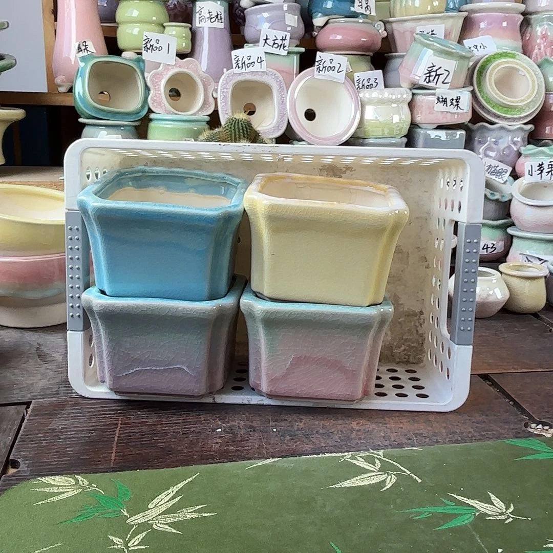 量货/8口高7深浅搭配发4