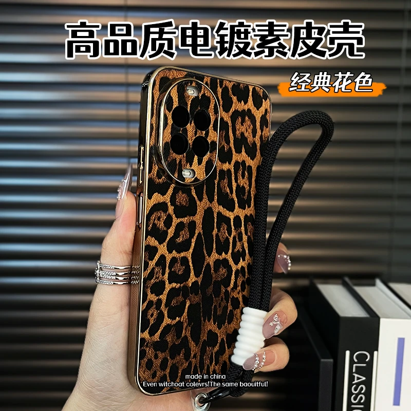 适用华为nova14手机壳新款磨砂nova14pro轻奢保护套ultra防摔复古