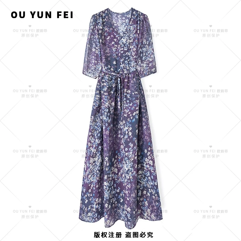 【紫霞仙子】高级感连衣裙新款气质显瘦穿搭时尚洋气印花长裙F2092