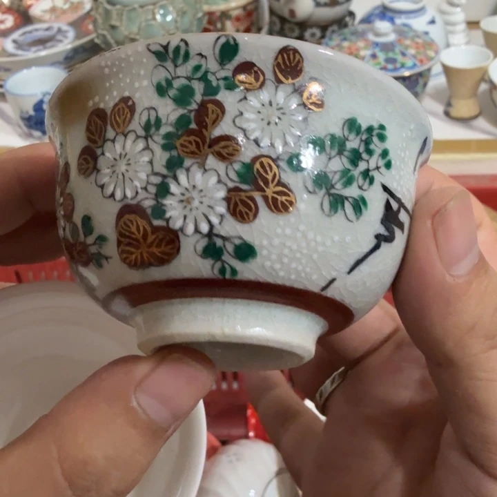 陶瓷推荐第二名20包邮