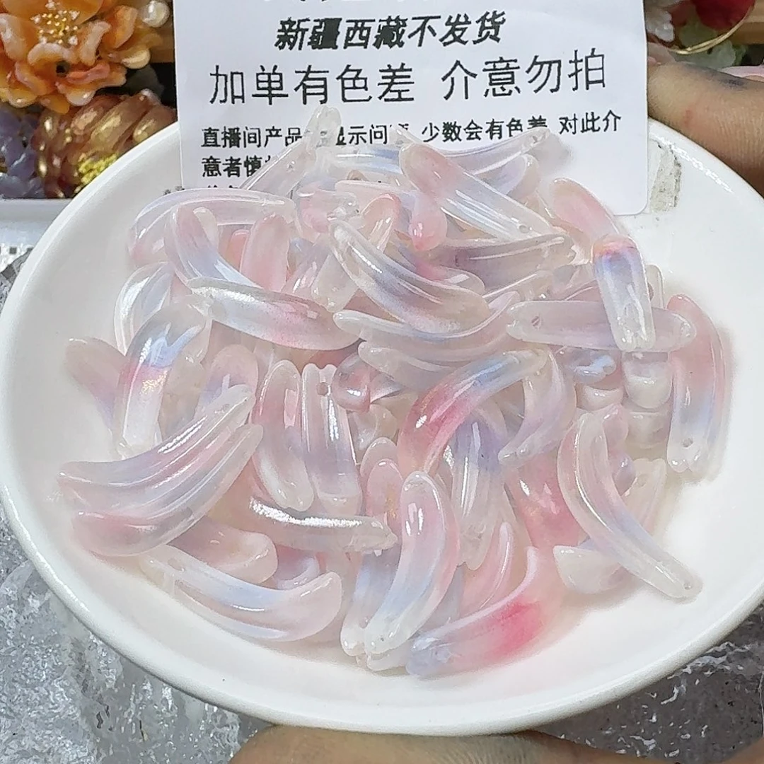 玻璃14号 菊花 一百