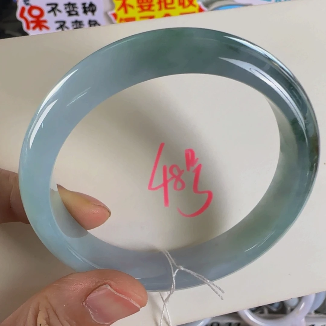 未镶嵌手镯翡翠老坑59.8