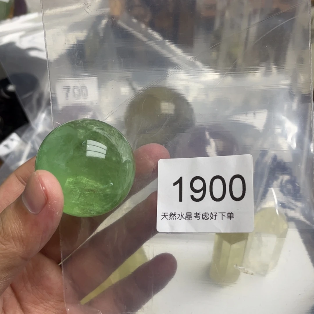 未镶嵌珠宝半成品水晶漠*