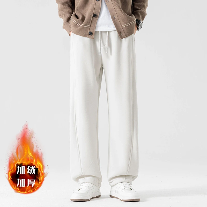 冬季时尚纯色男生卫裤直筒宽松加绒加厚中腰男士保暖运动裤长裤子