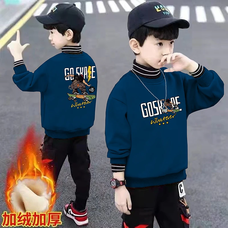 男童加绒加厚卫衣秋冬新款男孩高领帅气韩版可爱中大童保暖上衣潮