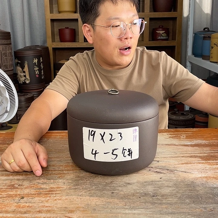 紫砂茶叶罐茶叶罐