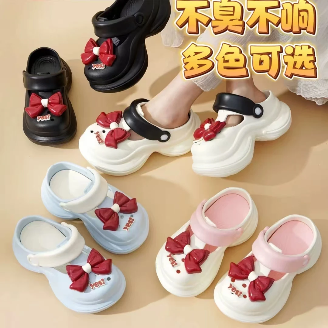 拖鞋女款洞洞鞋厚底7公分增高网红时尚休闲百搭多色两穿外穿包头