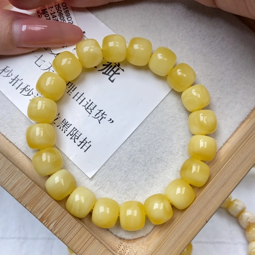 琥珀未镶嵌珠宝奇石12