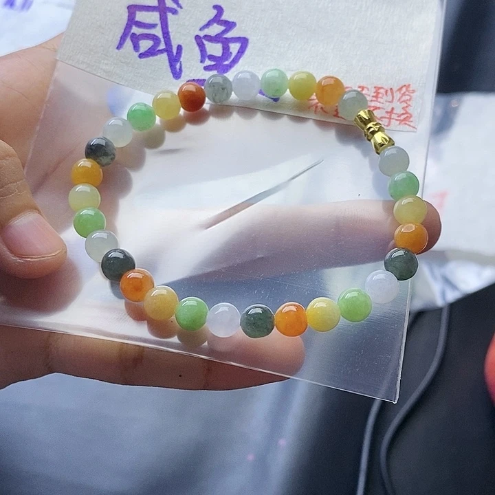 未镶嵌定制翡翠丨****∞