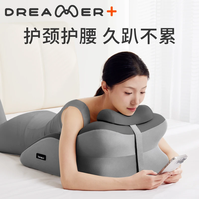 知梦人床上趴睡枕多功能夜猫枕俯卧位趴睡神器减压记忆棉靠枕垫子