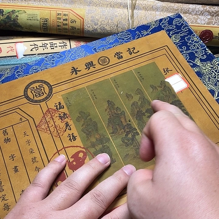 甄选好物，甄选好物