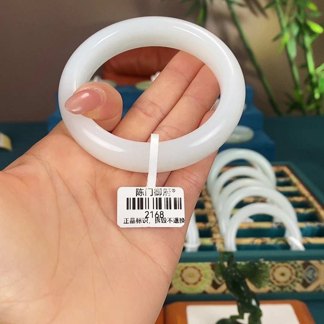 和田玉未镶嵌手镯2168