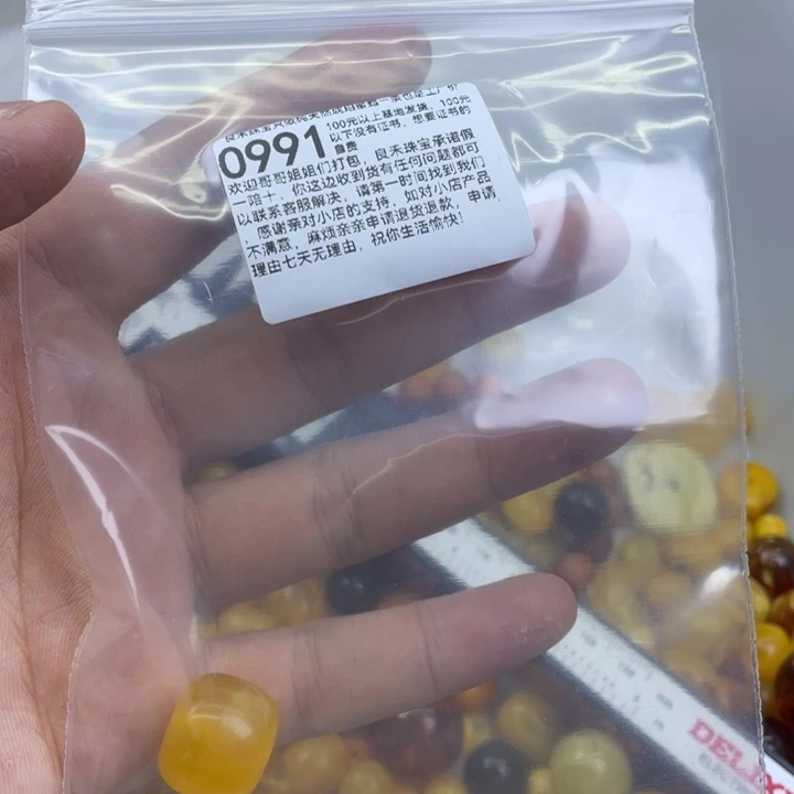 琥珀未镶嵌珠宝奇石