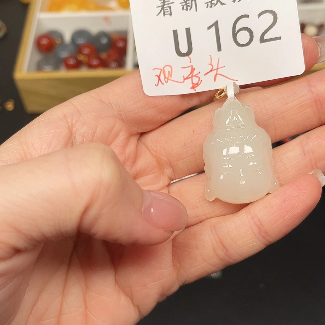 和田玉珠宝半成品未镶嵌U162