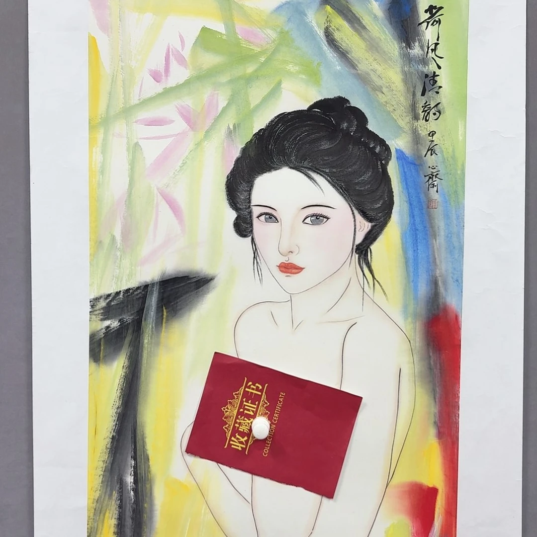 国画亲笔手绘放心去藏