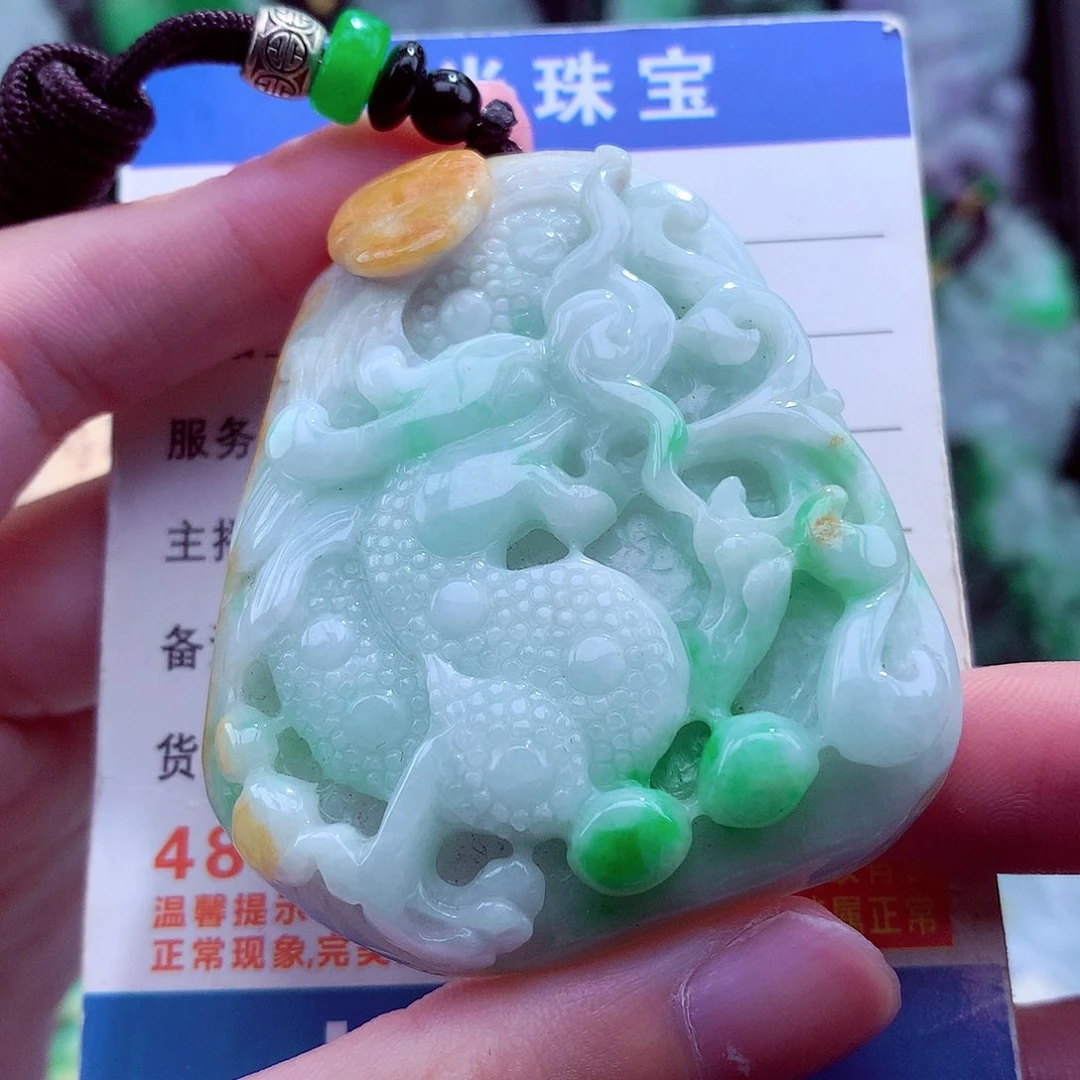 翡翠未镶嵌颈饰天然