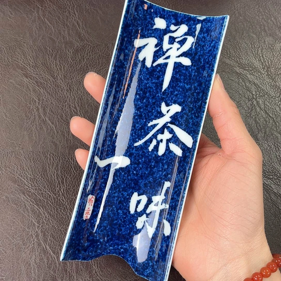 杯手绘高温瓷器瑕疵