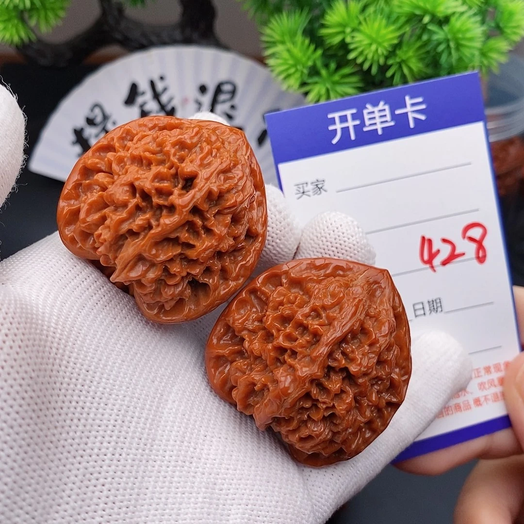 文玩核桃把件40百花山428