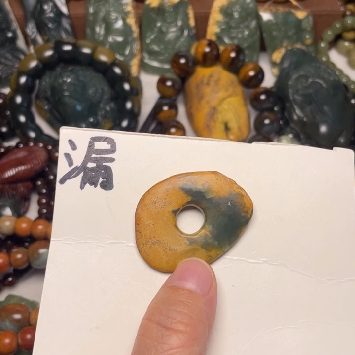 岫岩河磨玉（透闪石质玉）未镶嵌颈饰