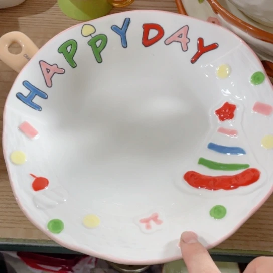 微瑕陶瓷完美主义的勿拍2