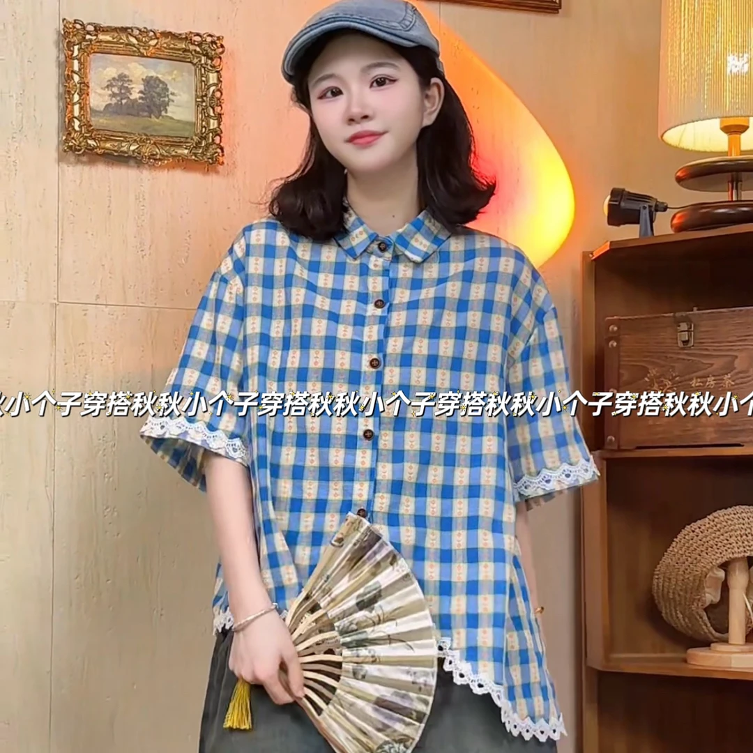 PQ “田园风情”自制不规则下摆蓝白格纹碎花拼接蕾丝小众短袖衬衫