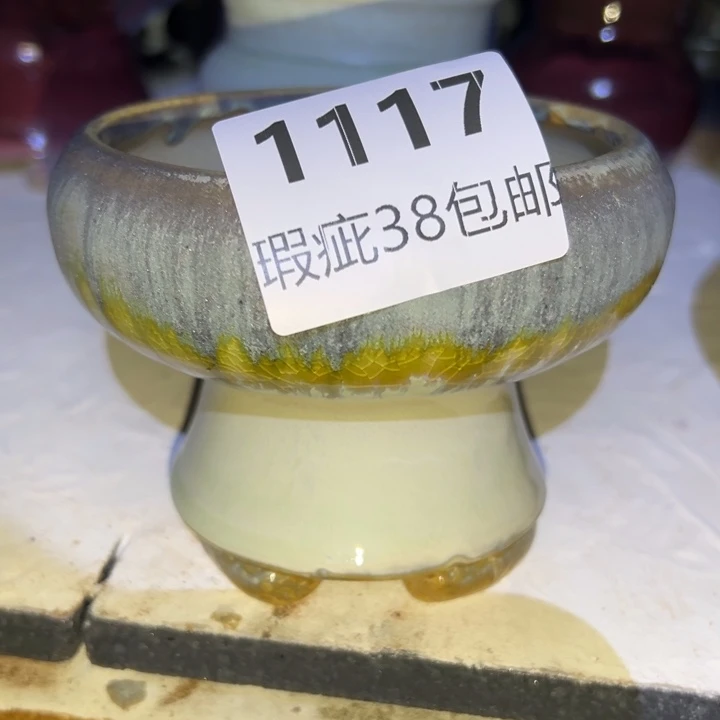 厂家直销瑕疵福利