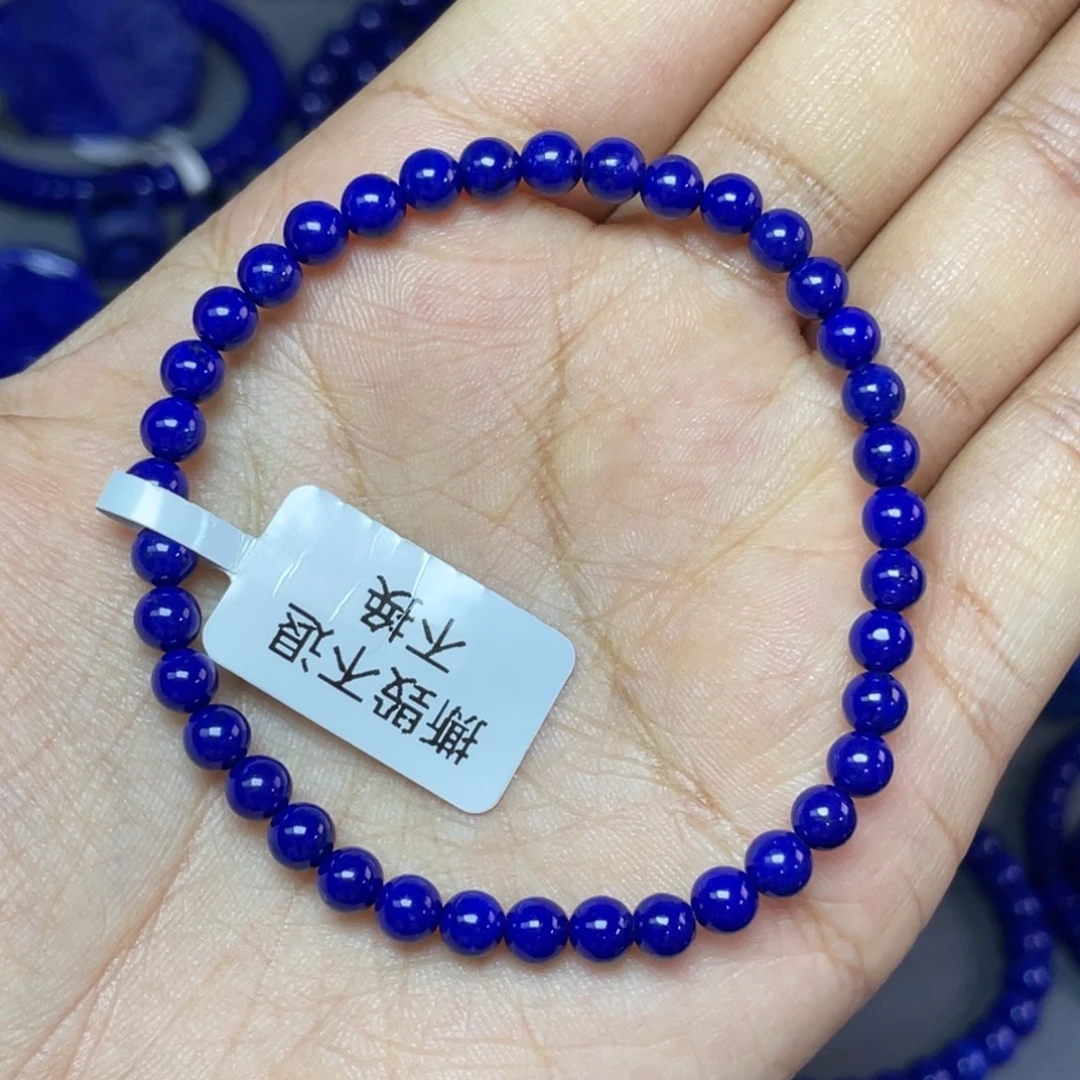 青金石未镶嵌4mm手串