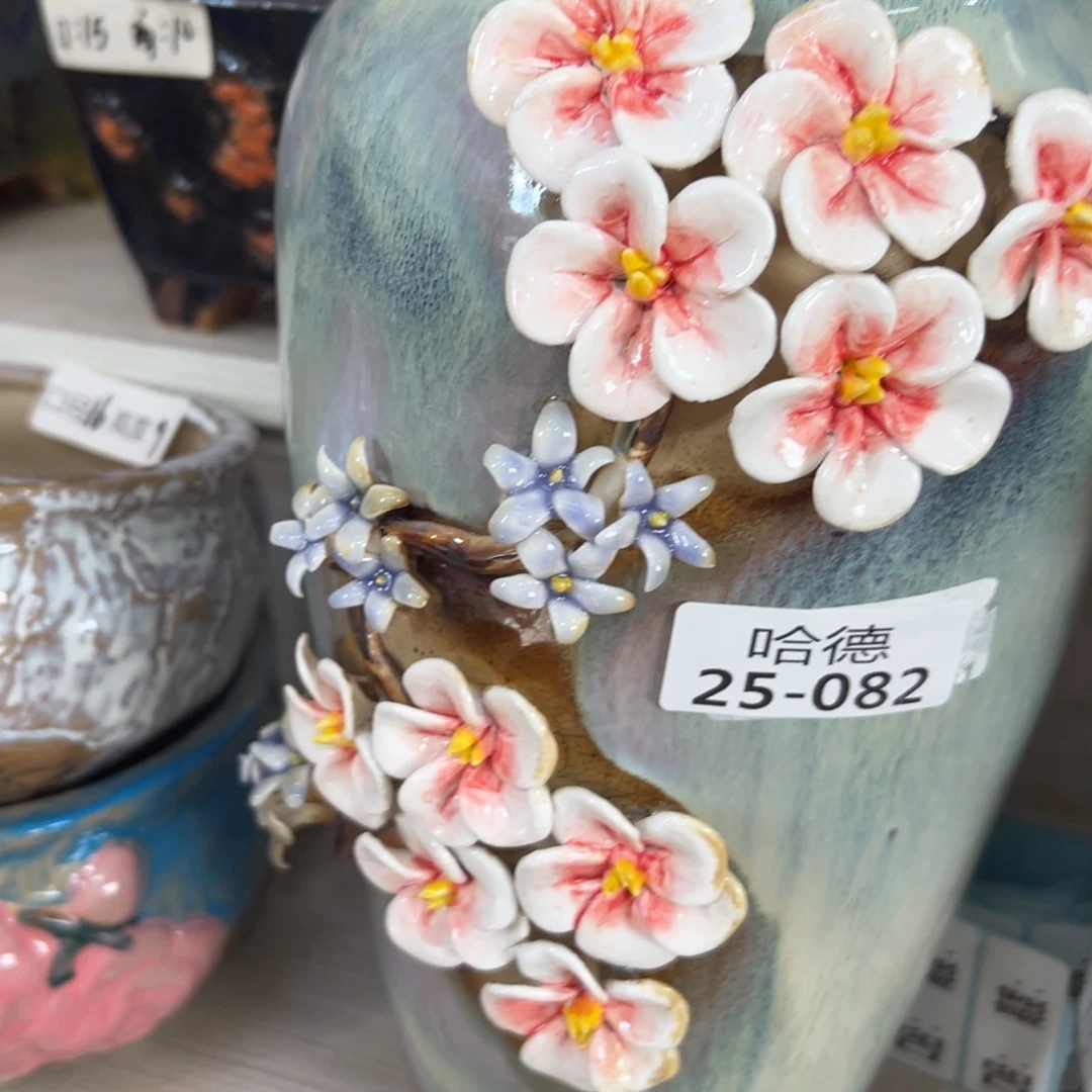 满18.8米包邮发货