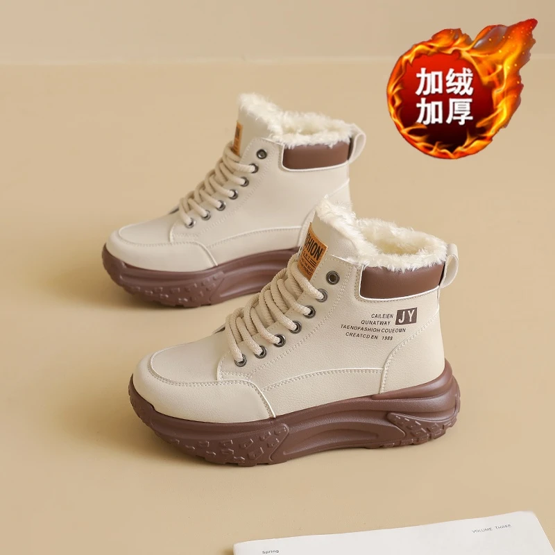 冬季女鞋新款加绒高帮雪地靴女韩版百搭厚底增高加厚保暖短6821