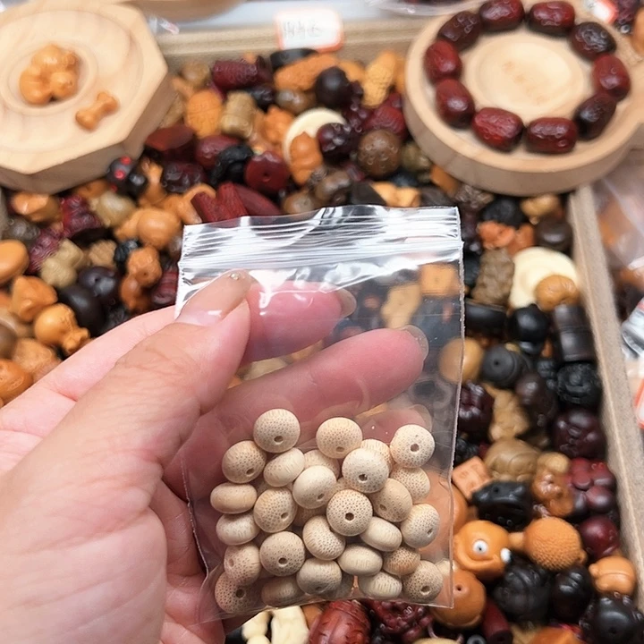 ?****甜木头的圆珠是木