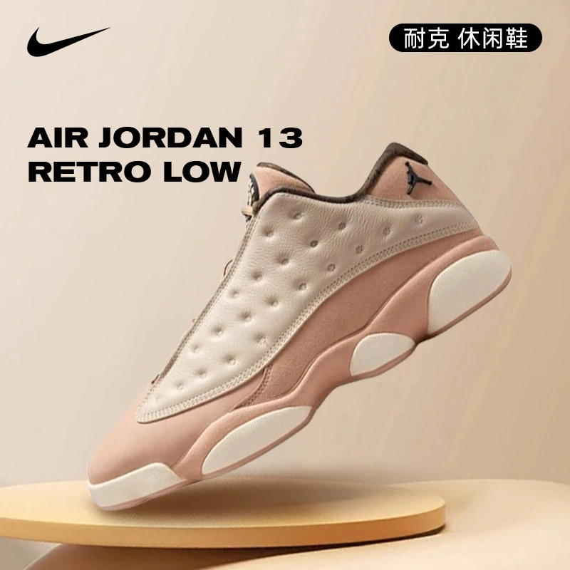 NIKE耐克男鞋Air Jordan 13 Retro Low时尚乔丹篮球鞋HV6922-100