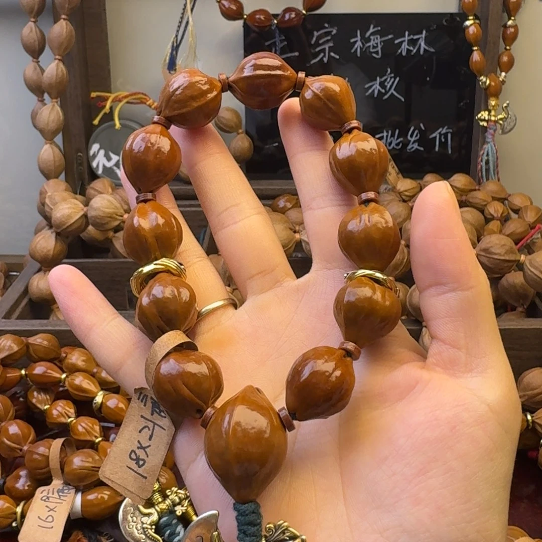 大***迹手串橄榄核18.21尺寸三面佛