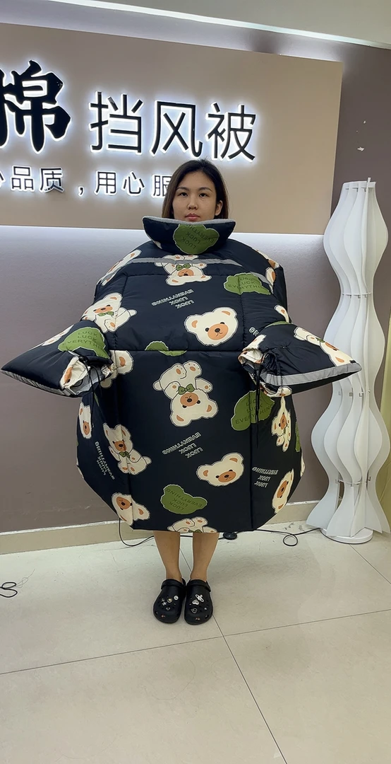 防风挡风被 【多功能】加大加厚【立体式护腿被】冬季电动车单套