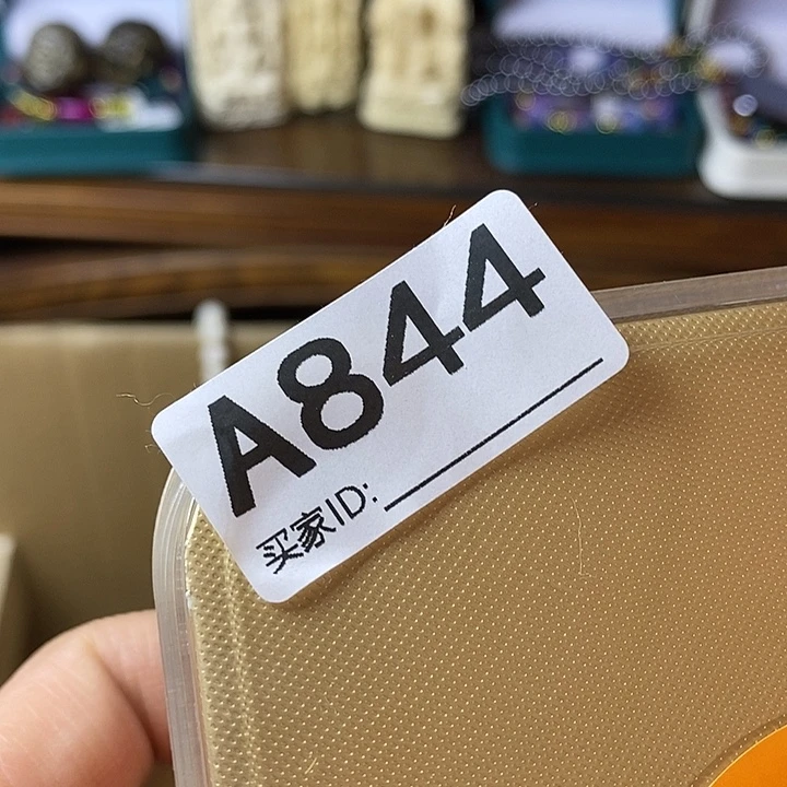 虚***叶大叶紫檀（黑酸枝木类）844