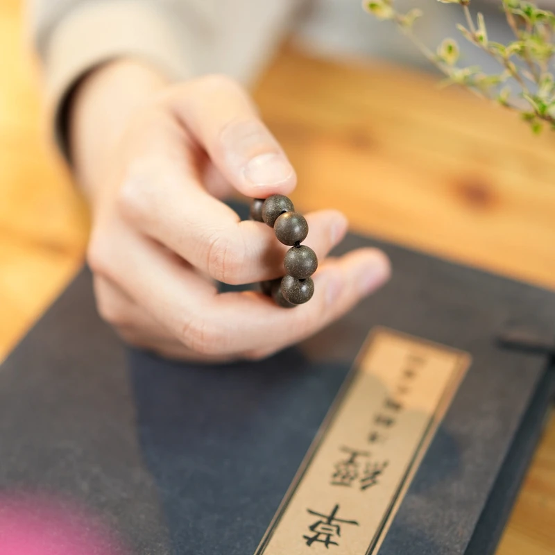 【 沧海龙涎 】绕指柔小手捻 捻珠文玩小把件