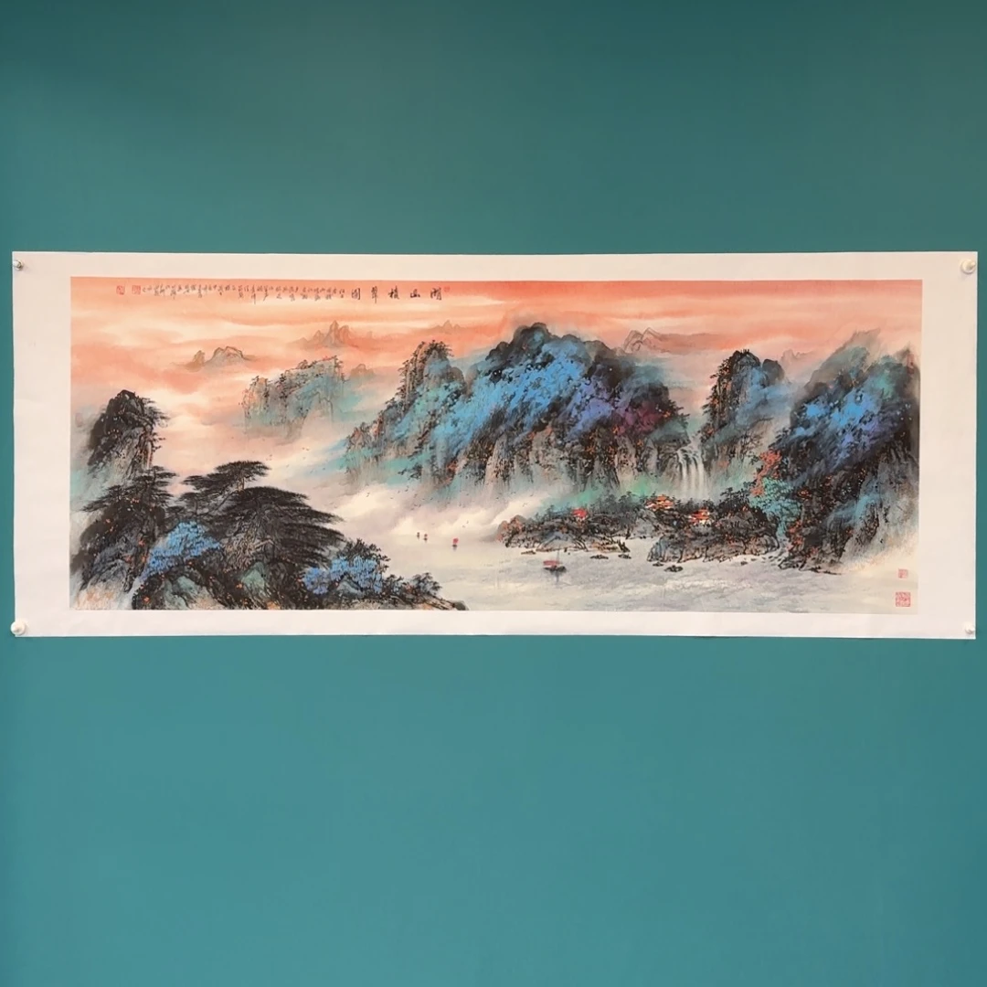 国画霍晓方小六尺山水