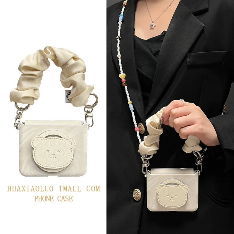 【中轴保护】初秋款可爱小熊磁吸支架适用华为purax手机壳轻奢丝绒