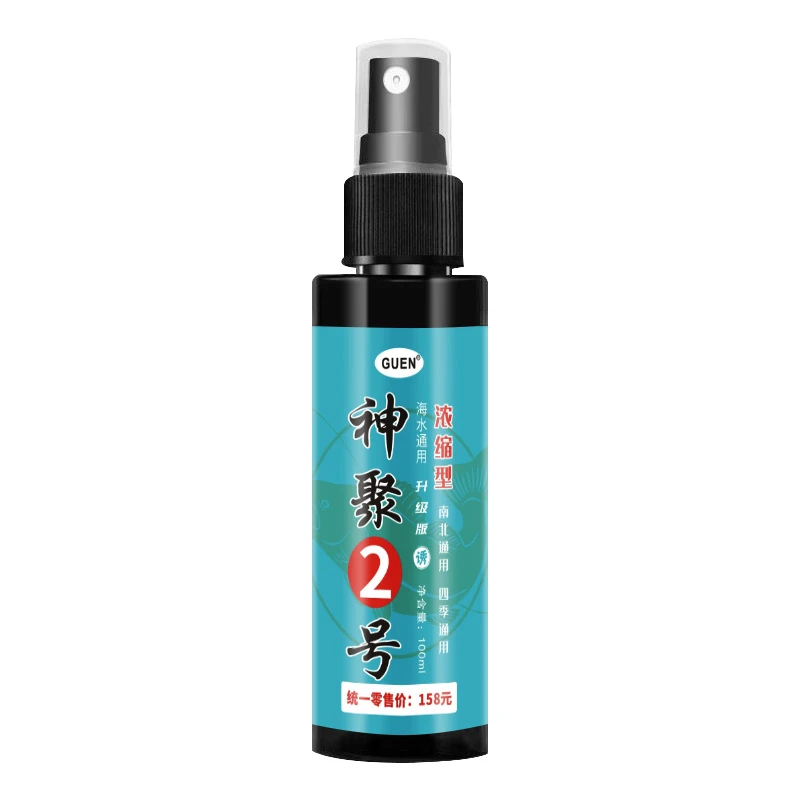 A(拍1发2)鲫鲤草鳊青红黄尾100毫升/瓶