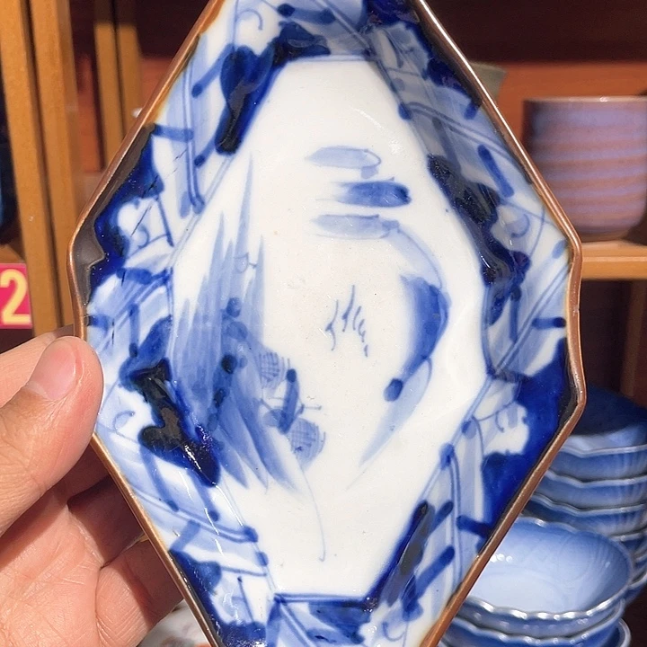 紫砂二十五包邮，第240号，吉字款