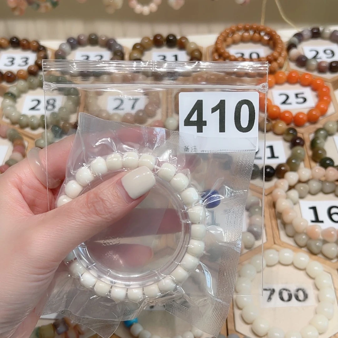 【闪购商品】吊坠菩提根/象牙果陌*之