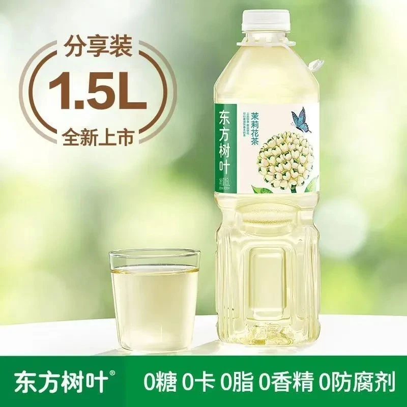【新上市】东方树叶1.5L大瓶装茉莉花茶0糖0卡0脂茶饮料