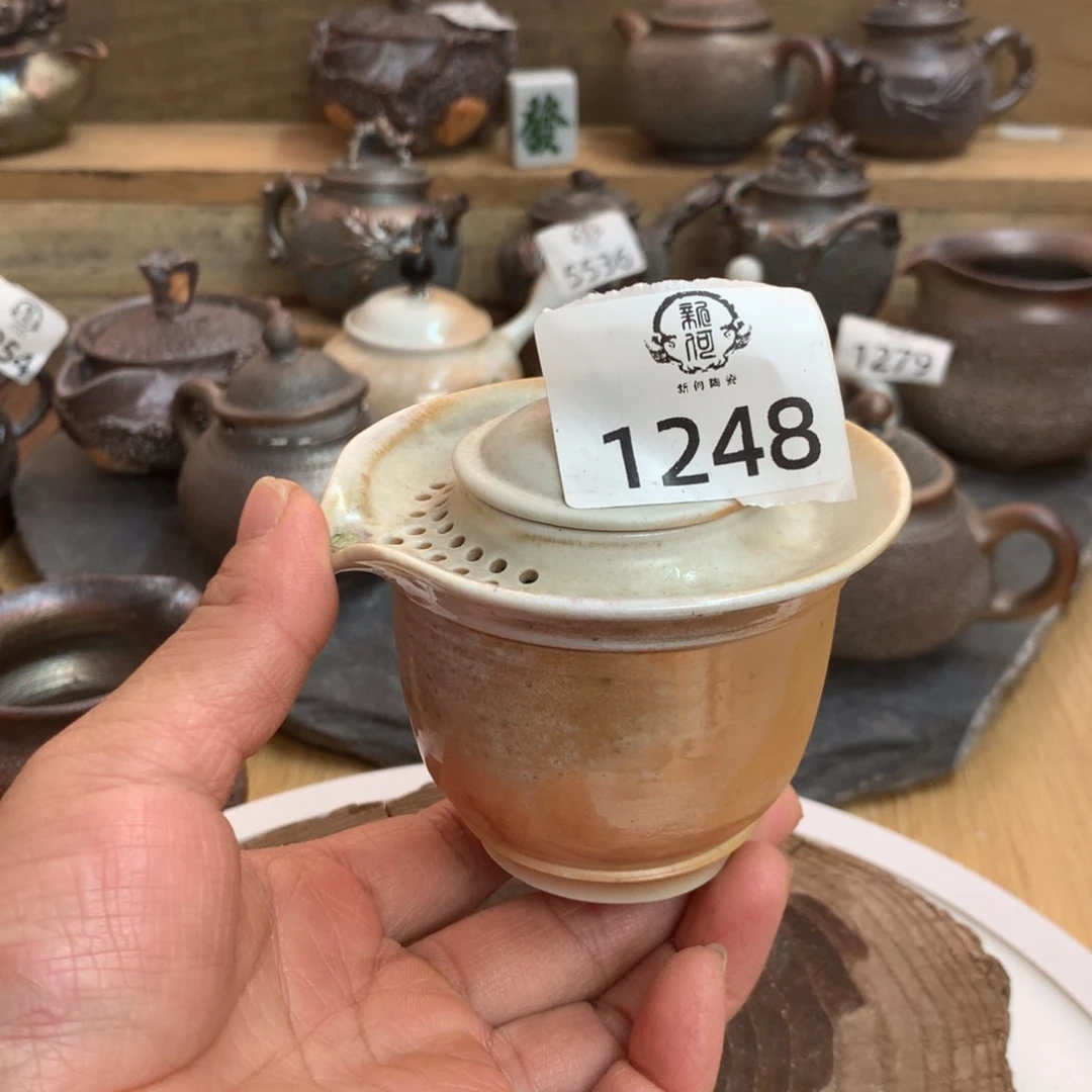 1248 柴烧杯杯杯杯杯杯